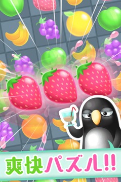 爽快益智Juicy Pop游戏截图2