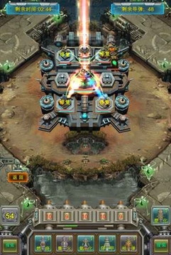 超级导弹游戏截图2
