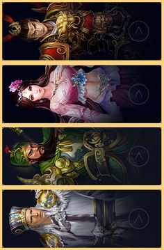 武神吕布传游戏截图3