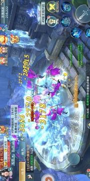 剑语飞仙游戏截图3