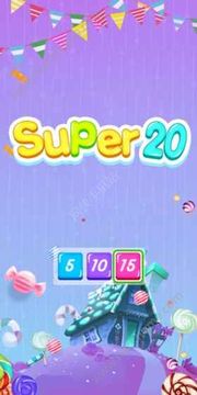 Super 20游戏截图3