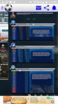 GoalTycoon Cash Football Manager游戏截图1