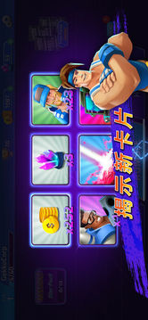 Rumble Heroes游戏截图5