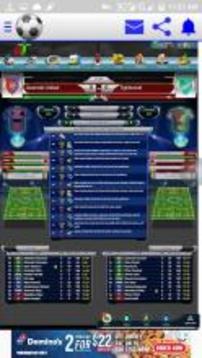 GoalTycoon Cash Football Manager游戏截图3