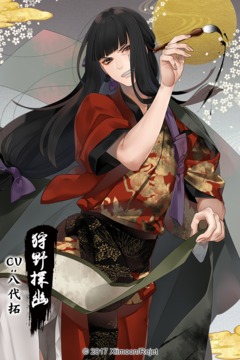执剑之刻游戏截图2