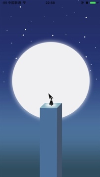 小黑人过桥游戏截图2