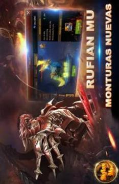 Rufian Mu 7.0游戏截图2