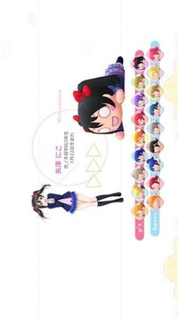 趴趴玩偶Lo游戏截图3