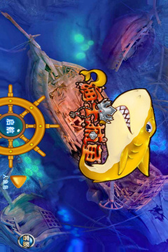 海王捕鱼单机版游戏截图5