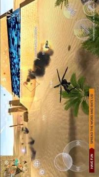 Drone War 3D游戏截图1