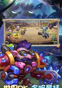 超级召唤师游戏截图4