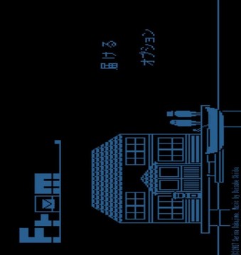 From游戏截图5