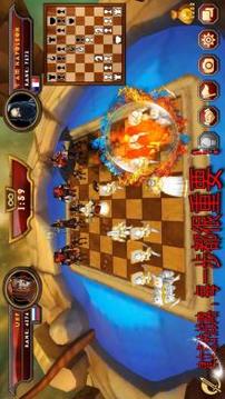 Warfare 象棋游戏 2游戏截图3