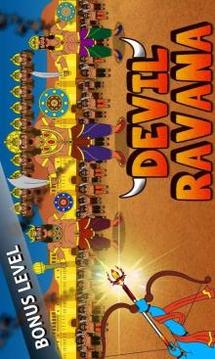 Devil Ravana The Game游戏截图1