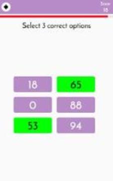Brain Games For Adults: Memory Test & Mind Puzzles游戏截图5