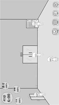 艰难的毕业之路游戏截图1