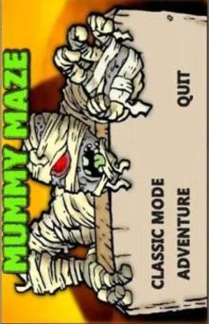 Mummy Maze游戏截图3