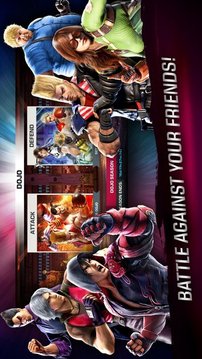 铁拳tekken游戏截图2