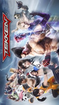 铁拳tekken游戏截图4