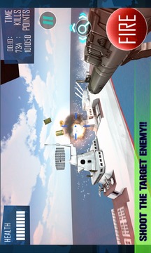 Navy Gunship Shooting 3D Game游戏截图1