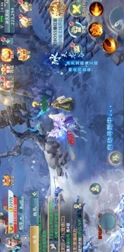太古仙王游戏截图3