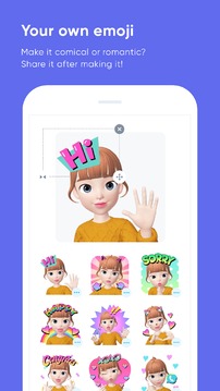 ZEPETO游戏截图4
