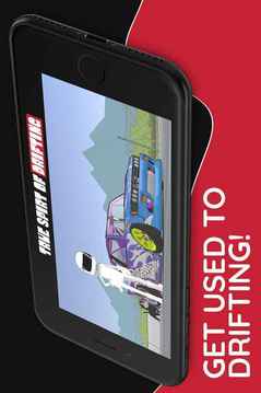 FR传奇漂移精神游戏截图5