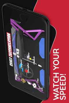 FR传奇漂移精神游戏截图2