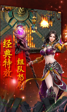 开局一条狗游戏截图3