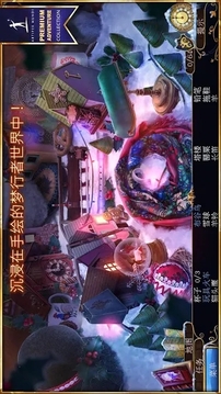 梦行者永不入睡游戏截图3