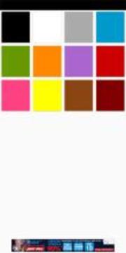 Anak Belajar - Free Edition游戏截图1