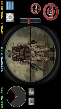 狙击手突击队游戏截图1