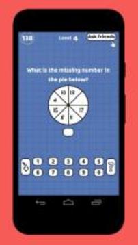 Math Puzzles - Test your Brain游戏截图4