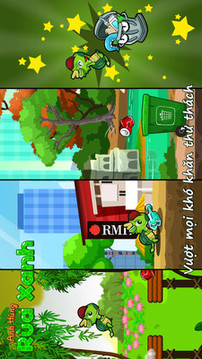 绿海龟英雄游戏截图3