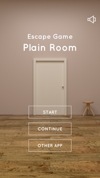 Escape Game Plain Room游戏截图1