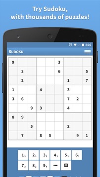 Sudoku with mPOINTS游戏截图1