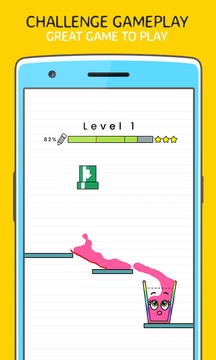 King up游戏截图4