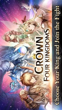 rown Four Kingdoms游戏截图2