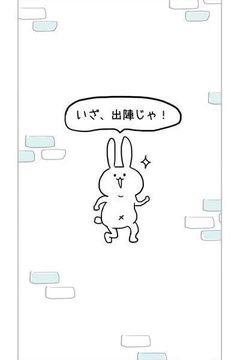 超难你能脱出成功吗游戏截图4