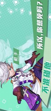 魔王乄勇士游戏截图2