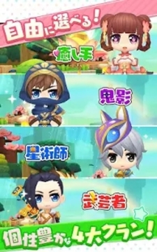 兴奋幻想游戏截图4