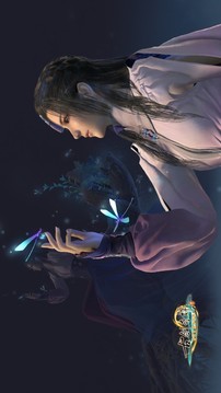 古剑奇谭3游戏截图2