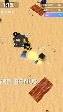 Spinn.io游戏截图3