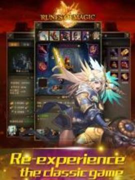 Runes of Magic游戏截图5