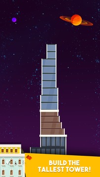 Tower Stack游戏截图3