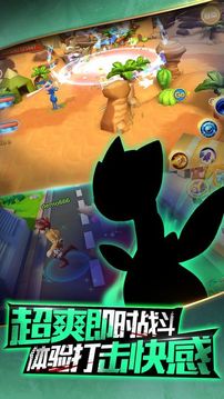 神奇精灵联盟游戏截图3