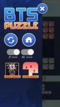 BTS Idol 1010 Block Puzzle Game Classic游戏截图1