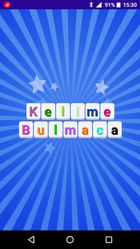 Kelime Bulmaca / Word Search游戏截图1