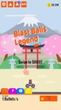 Blast Balls Legend游戏截图5