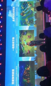 世界我的起源游戏截图2